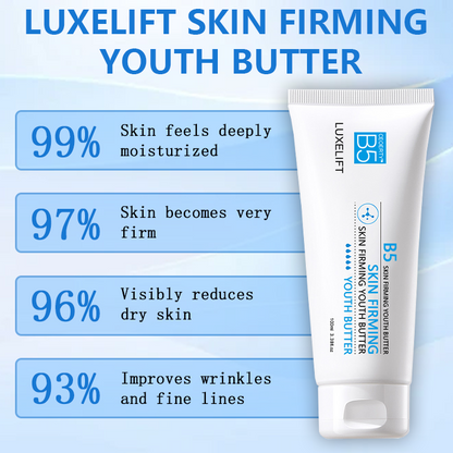 Ceoerty™ LuxeLift B5 Skin Firming Youth Butter